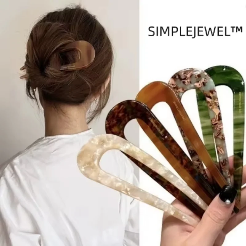 Hair Bundles - Elegante U-vormige haarclips – Franse twist-spelden,