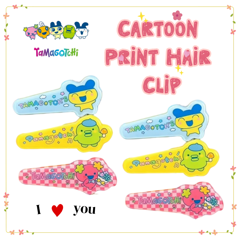 Nieuwe Tamagotchi Mametchi Kuc - Hair Bundles recensie en prijs