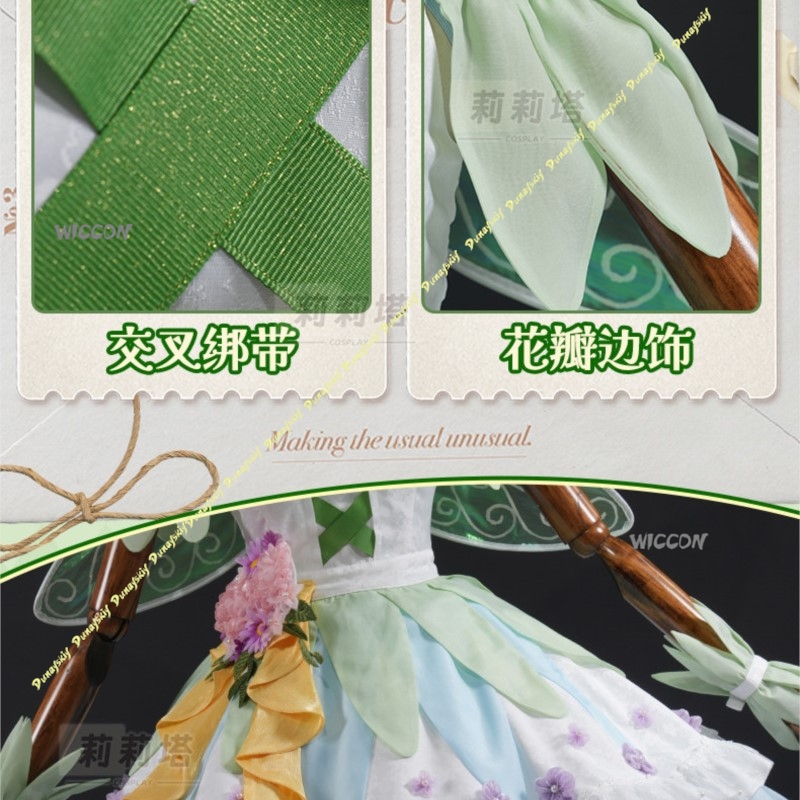 ‌ ‌ ‌ Fuwari Idol PriPara Mido - Hair Clips recensie en prijs