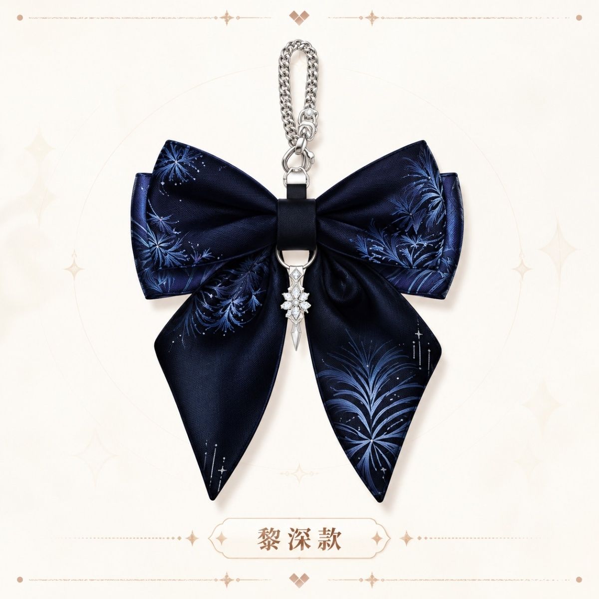 Anime Love and Deepspace: Rafa - Hair Clips recensie en prijs